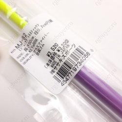 Палочка Sasaki 50 см жёлтая с фиолетовой ручкой KEYxRRK (Fluo Yellow x Lilac)