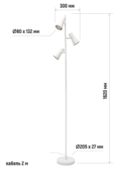 Торшер напольный в стиле Лофт е14
