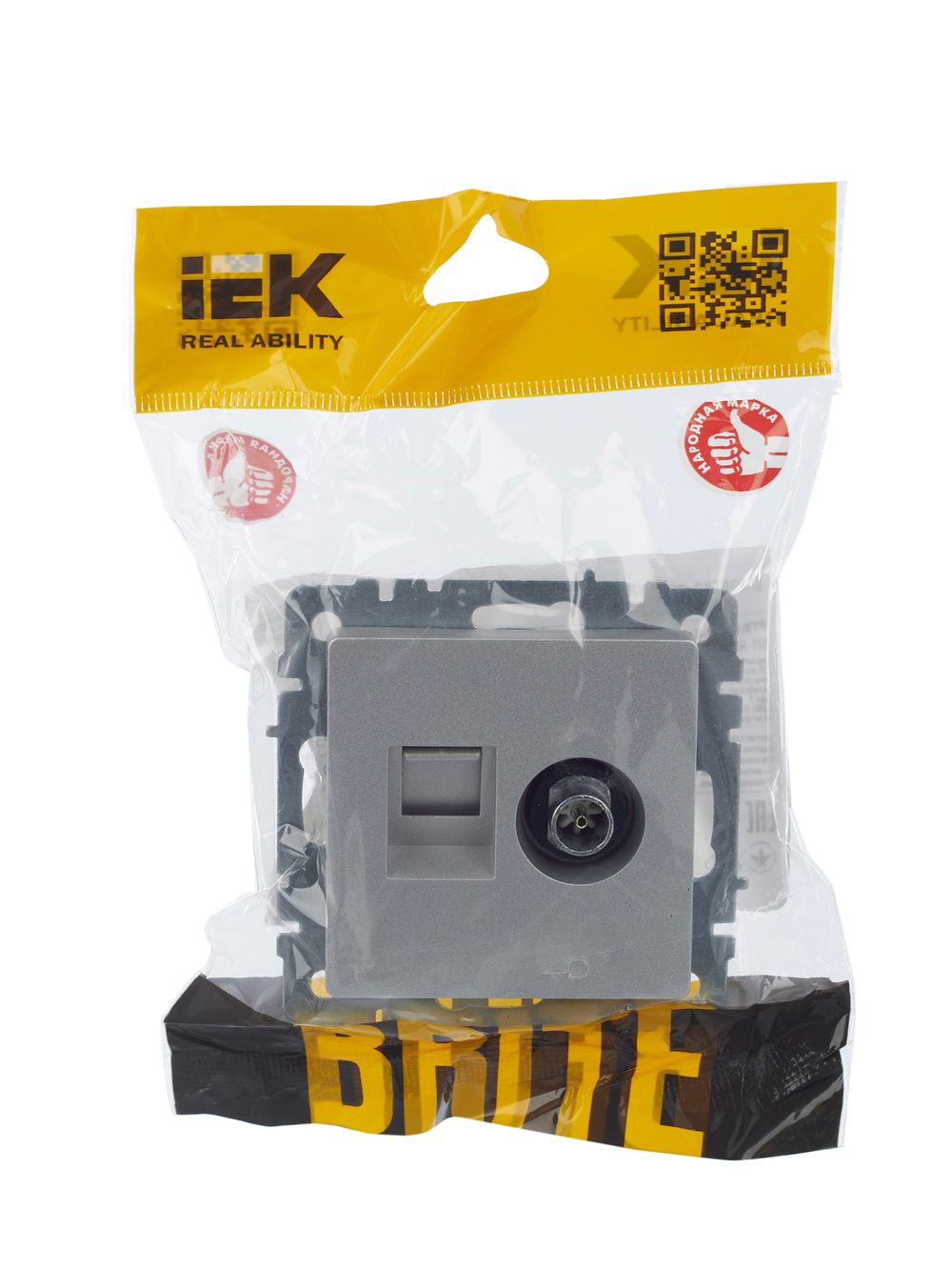 BRITE Розетка двойная TV+RJ45 кат.5E РТВ/РК12-БрА алюминий IEK