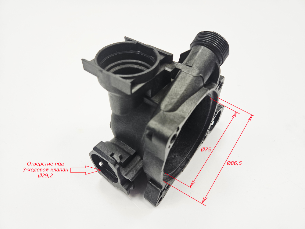 Крышка насоса (под WILO) для VAILLANT AtmoTEC Pro(Plus)/TurboTEC Pro(Plus) (арт. 0020020023-3, 0020213167-3, 0020213168-3)