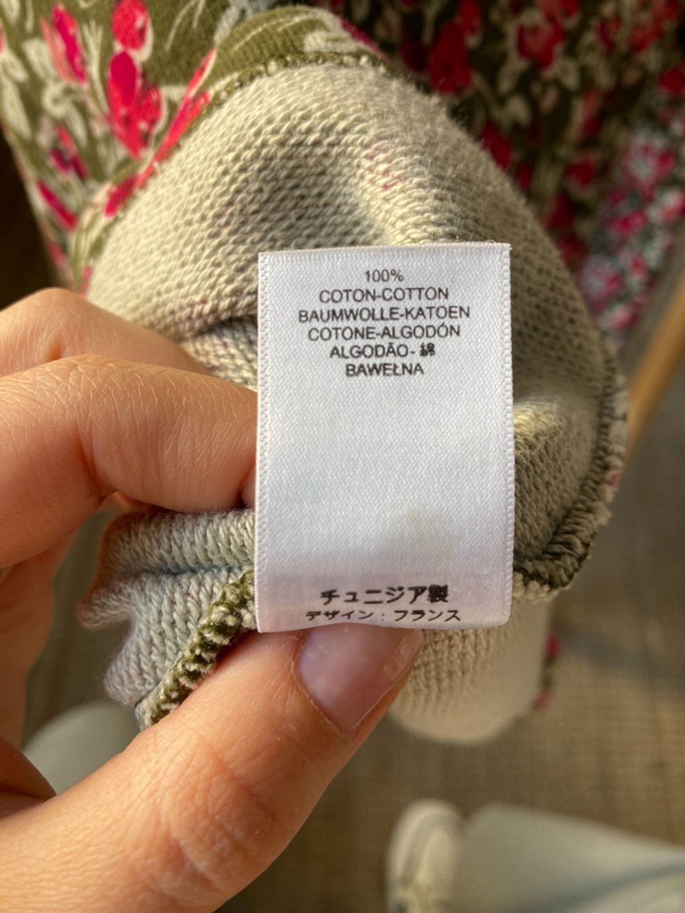 Хлопковый свитшот Petit Bateau, 128