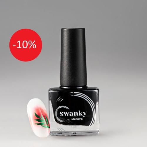 Swanky Stamping акварельные краски 08, 5 мл