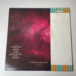 Винтажная виниловая пластинка LP Ringo Starr Goodnight Vienna (Japan 1974) (Obi) Snookeroo