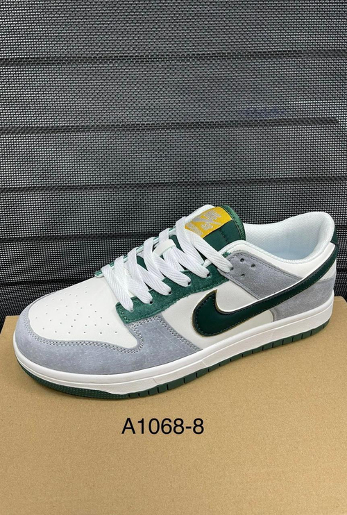 Кроссовки по 8 пар (41-46)р. / A1068/8