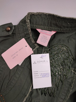 Жакет укороченный 46 размер, новый