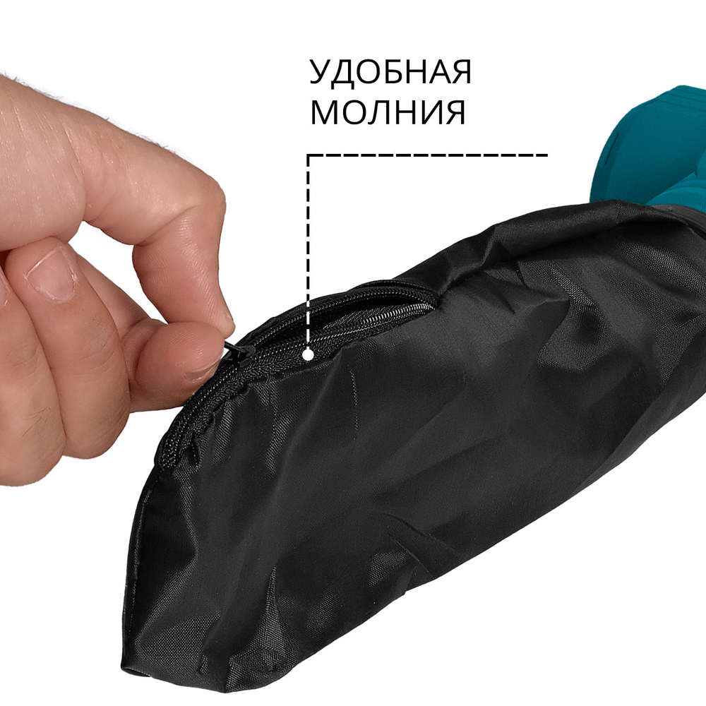 Воздуходувка аккумуляторная BORT BSS-21-Li (1x1,5Ач+ЗУ)