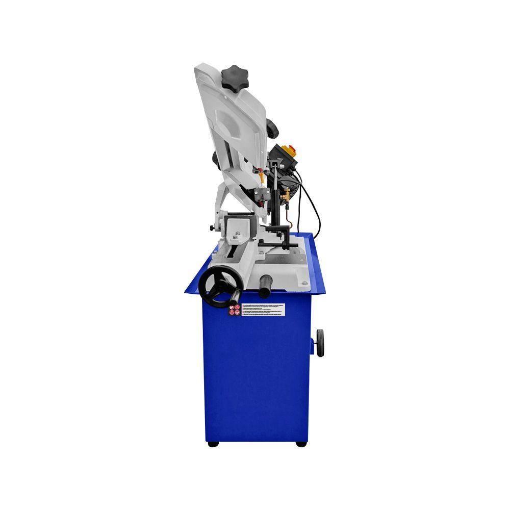 Ленточная пила по металлу Belmash MBS-560CH