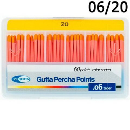 Штифты гуттаперчевые 06 №20, 60 шт (Meta)