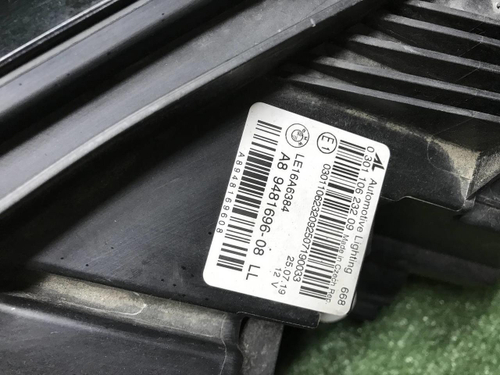 Фара правая BMW 3er G20 (2018-2022) LED