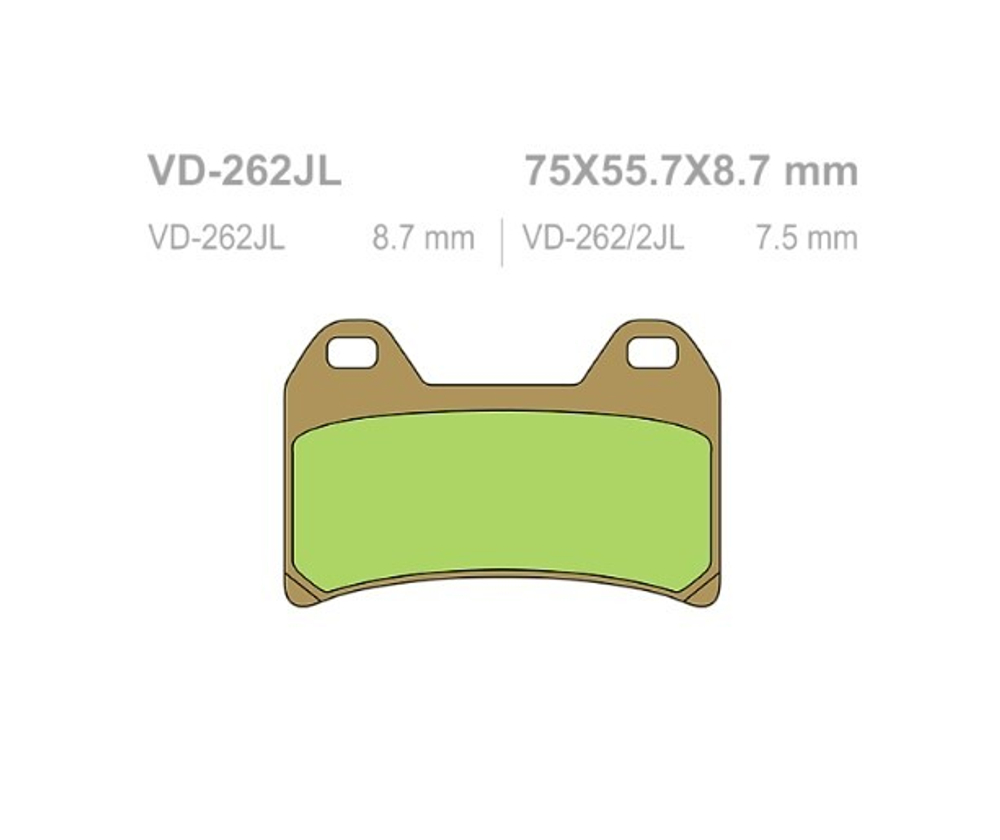 Колодки тормозные Vesrah VD-262JL (FDB2042)