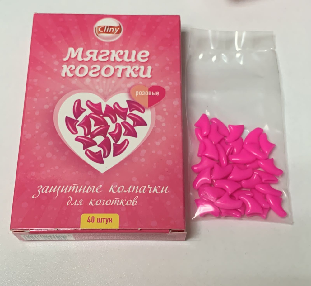 Cliny мягкие коготки розовые