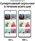 Смартфон Samsung Galaxy S21 FE 6/128GB Snapdragon, Графитовый