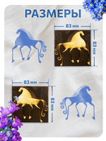 Комбо штамп деревянные 154, 347