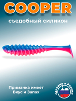 Силиконовая приманка COOPER 2,0"(10шт) 50мм, цвет 114