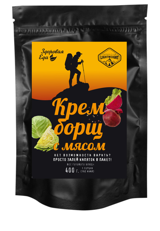 КРЕМ-БОРЩ С МЯСОМ 50 ГРАММ