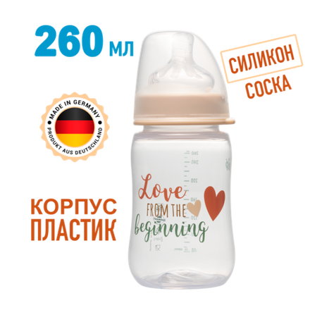 Бутылочка пластиковая NiP unisex 260 мл с соской силикон