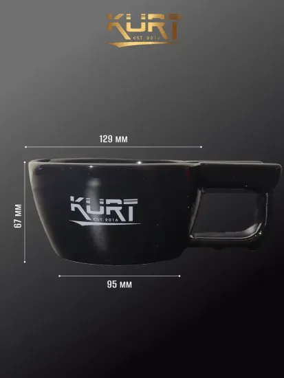 Чаша для бритья KURT, керамическая с ручкой, чёрная
