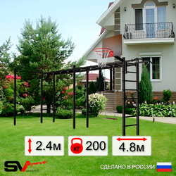 Уличная шведская стенка Sv Sport рукоход х 2 с комплектом турник прямой У52922К (Турник/Деревянные/Щит баскет)