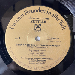 Винтажная виниловая пластинка LP Mozart Моцарт, Annette Thoma Bauernmesse, Mozart Kronungsmesse (Германия 1980)