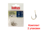 Крючки для рыбалки Saikyo KH-10062 NI CHINU DOUSKI