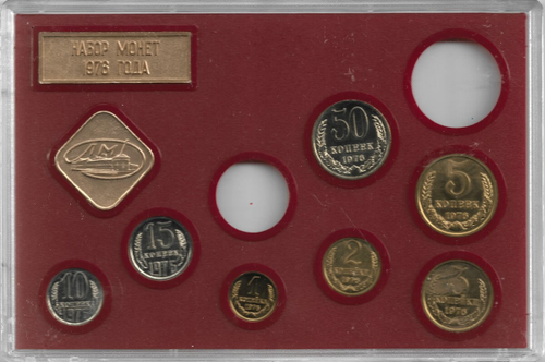 Набор монет СССР 1976 года (7 монет) 1, 2, 3, 5, 10, 15, 50 копеек в коробке (AU-UNC)