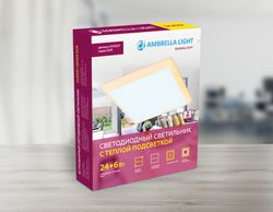 Ambrella Встраиваемый cветодиодный светильник с подсветкой Downlight DCR337