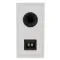 KEF Q Concerto Meta Satin White