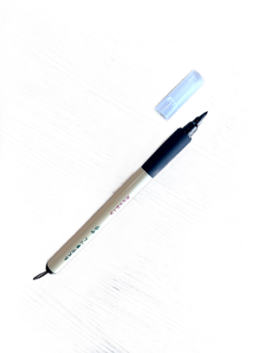 0,6~3,0 Kuretake Bimoji ручка-кисть для каллиграфии