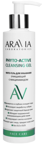 Aravia Laboratories Фито-гель для умывания очищающий с ниацинамидом Phyto-Active Cleansing Gel, 200 мл