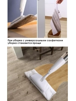 Швабра с распылителем и веником швабра для пола 2 в 1