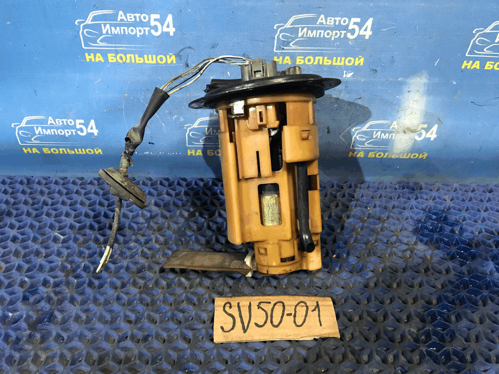 Бензонасос погружной TOYOTA VISTA 1999