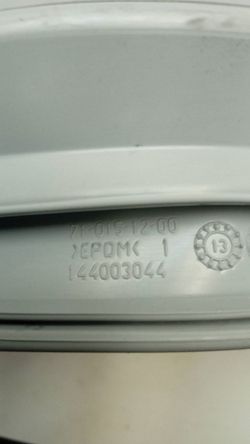 VMUF 501 B кт4 Манжета люка к стиральной машине Hotpoint-Ariston C00299530 б/у