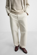Костюмные брюки relaxed fit