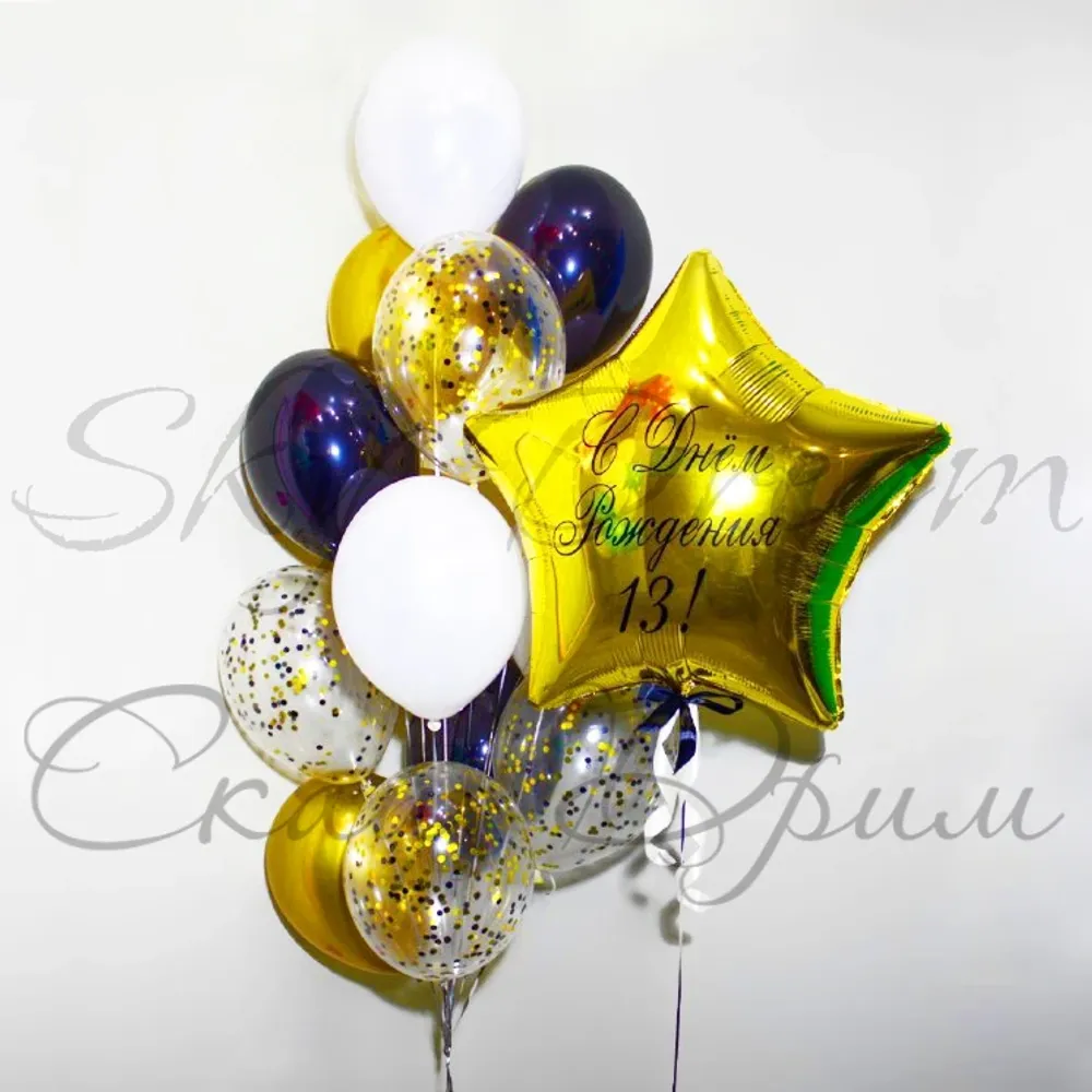 Композиция из шаров Завораживающая