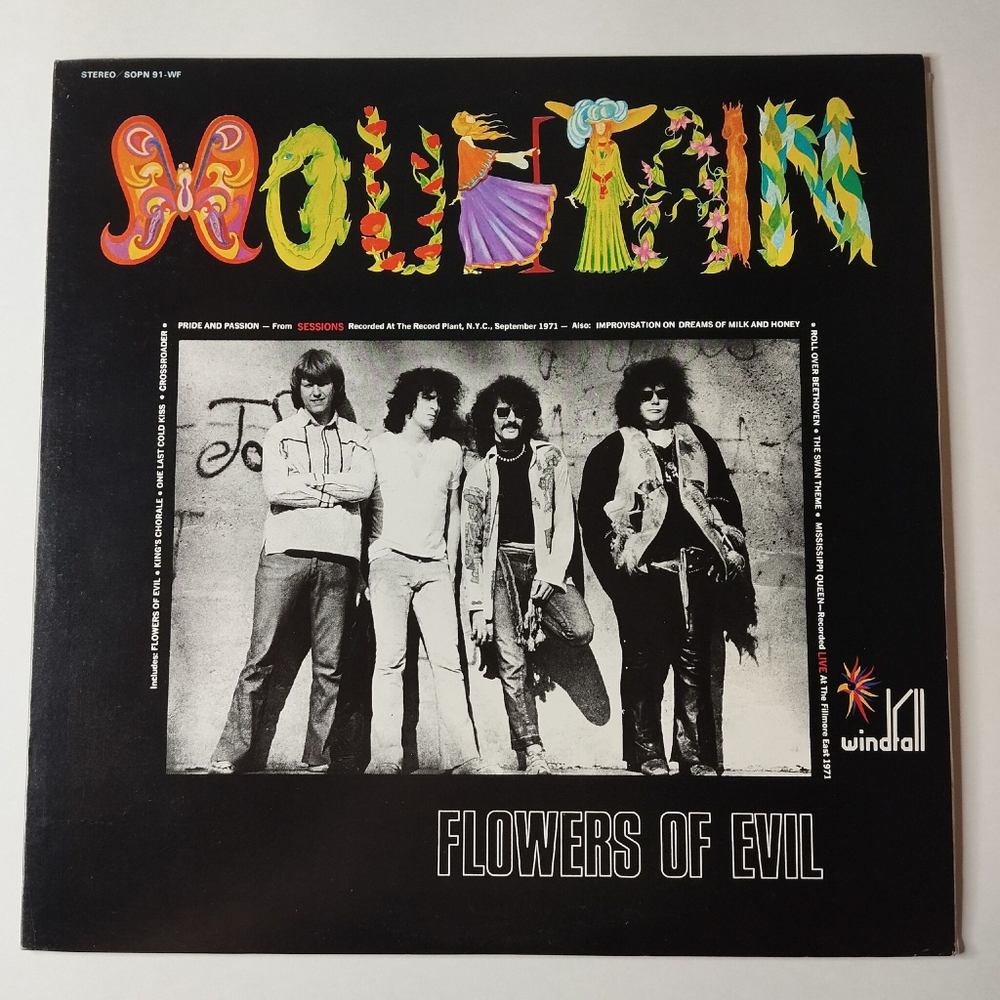 Винтажная виниловая пластинка LP Mountain Flowers Of Evil (Japan 1974) (No Obi) Crossroader