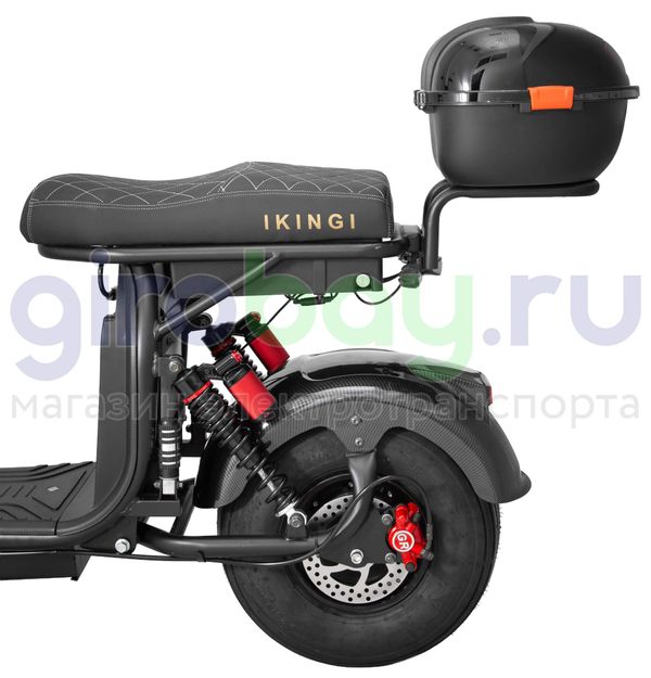 Электроскутер IKINGI X7 PRO 3000W - Карбон фото 111 №9 222