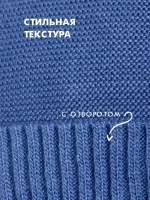 Шапка для мальчика осенняя с ушками и снудом