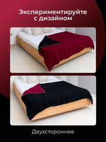 Утяжеленное одеяло Premium 140x200 см 10 кг тяжелое