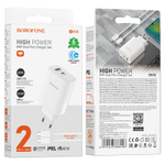 Сетевой адаптер питания BOROFONE BN10 Sunlight PD 65W dual port(1A1C) + кабель Type-C - Type (белый)