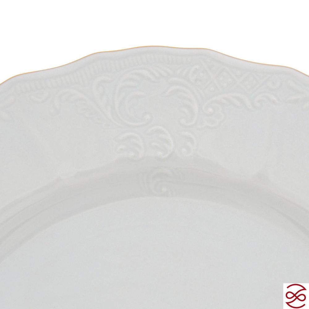 Тарелка Bernadotte Белый узор 25 см(1 шт)