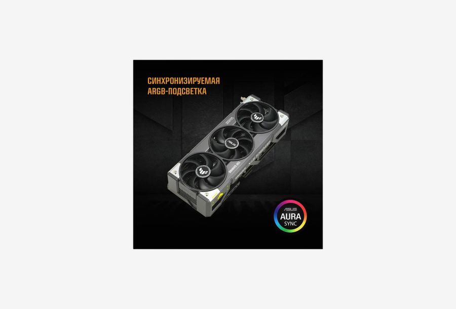 TUF-RTX5090-32G-GAMING_1926531100836
