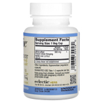 Eclectic Herb, корень крапивы, 300 мг, 90 веганских капсул