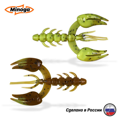 Силиконовая приманка "Minoga" JAGGER 3,0"(4шт) 75мм, 6гр, цвет 109
