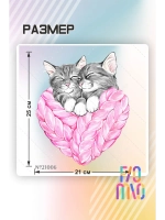 Термонаклейка на одежду, термопринт Шлем