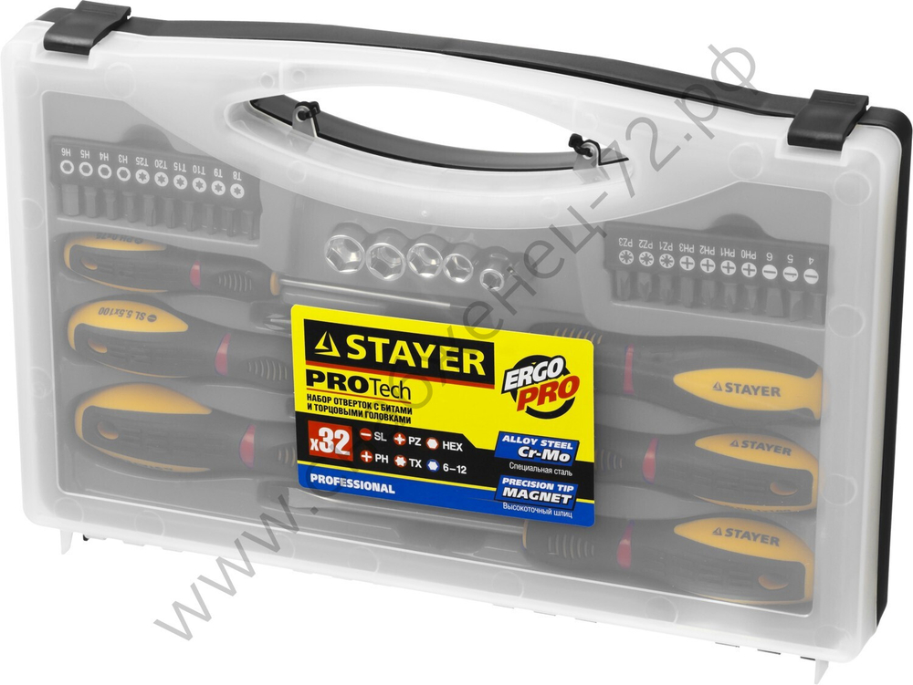 STAYER Max Range Pro 32 предм., Набор отверток с насадками (25134-H18)