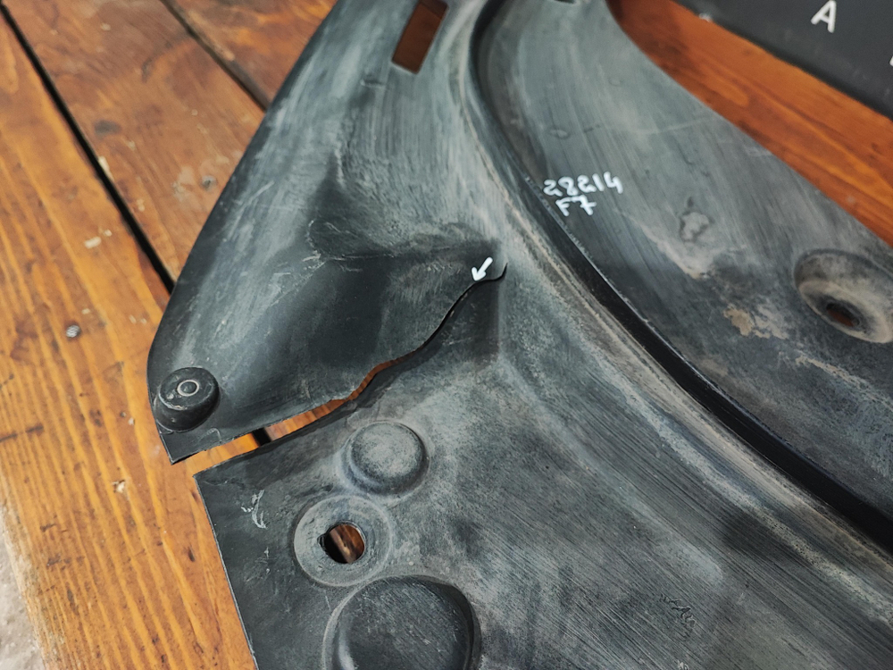 Накладка Кожух замка капота Haval F7 1 19-24 Б/У Оригинал 5509106XKQ00A