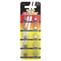 Батарейки Трофи G1 LR621 LR60 ENERGY POWER Button Cell | Трофи
