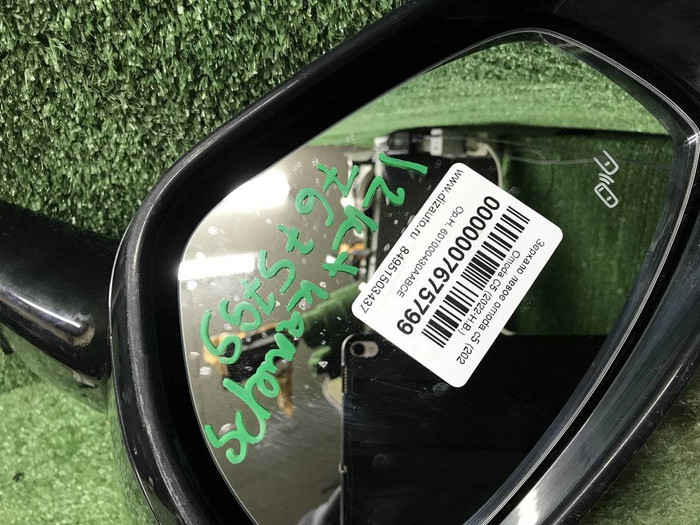 Зеркало левое Omoda C5 (2022-н.в.) 12 контактов