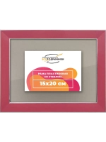 Рамка 15x20 для постера и фотографий