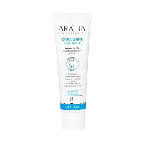 Зубная паста для отбеливания зубов EXTRA WHITE TOOTHPASTE, 100 г ARAVIA Laboratories